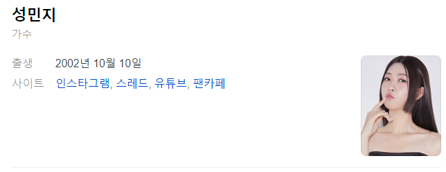 가요무대 1873회 11월 11일 무대 정보 및 선곡리스트