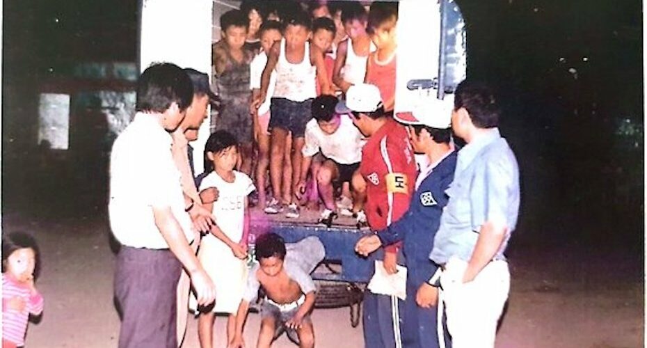 스티그마효과 형제복지원