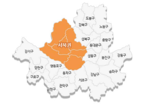 명절지원금 금액과 신청방법