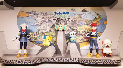 도쿄 여행 꿀팁