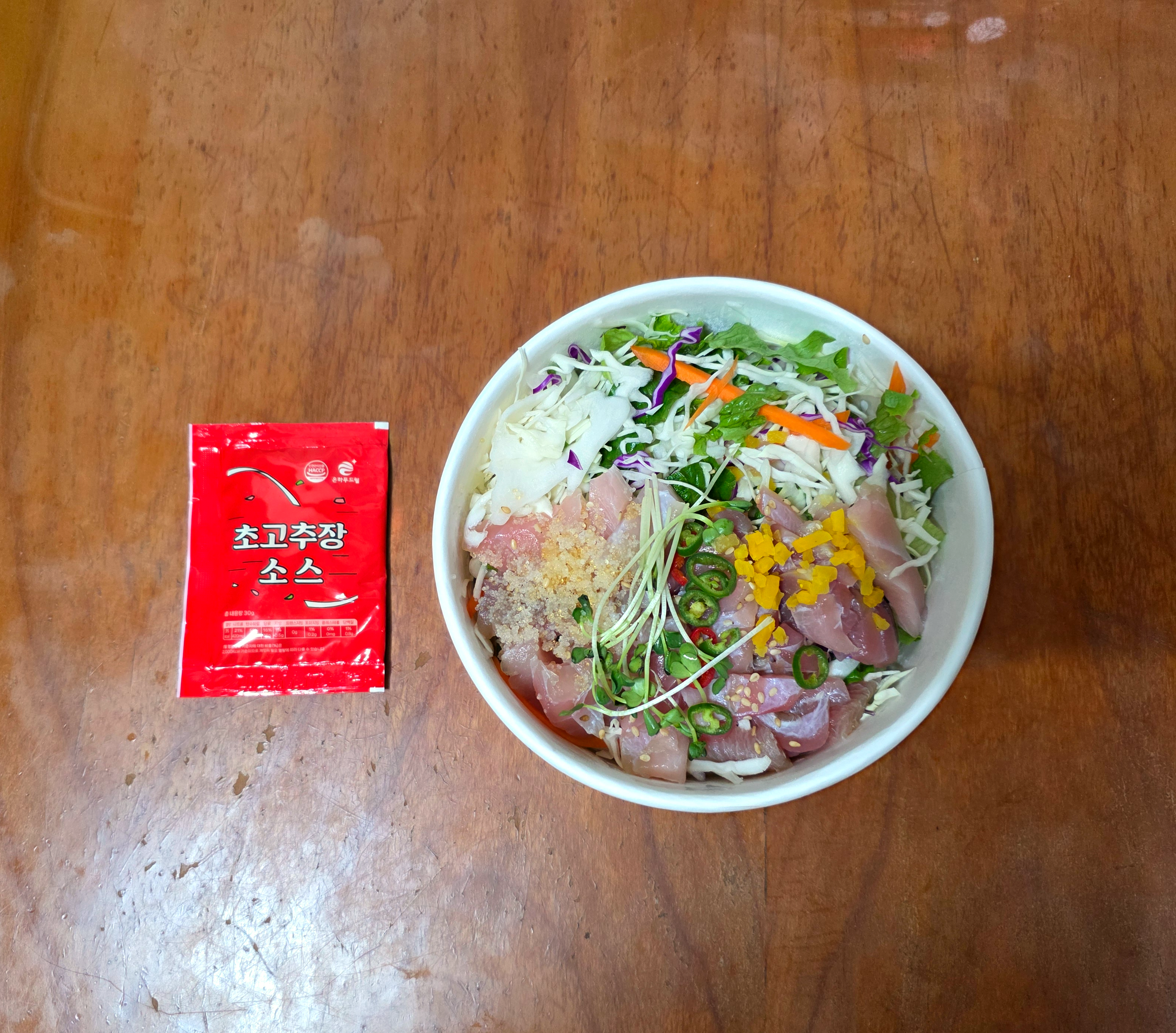 롯데마트모둠회덮밥재료