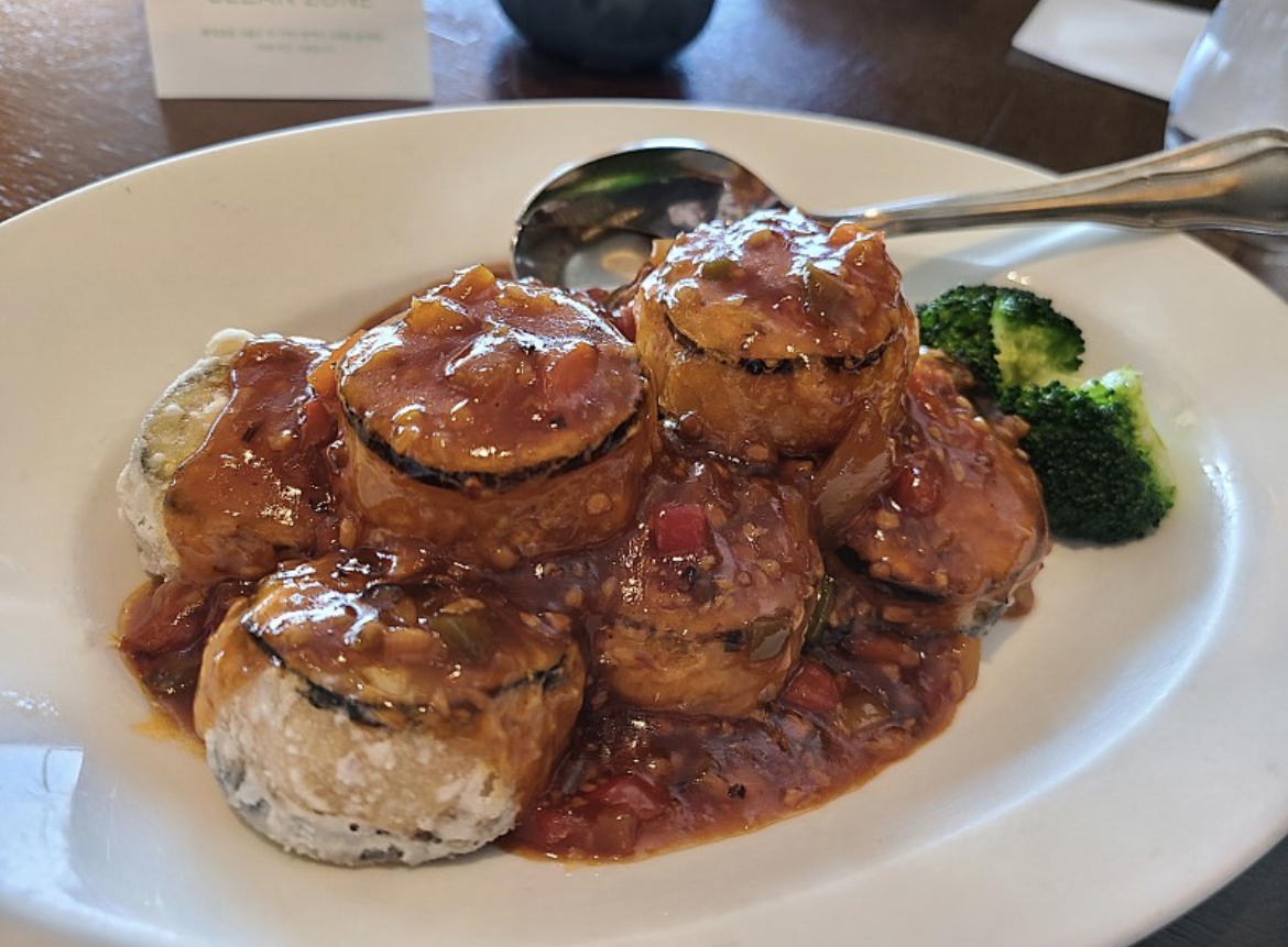 도림 어향가지새우