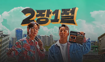 KBS 바로가기