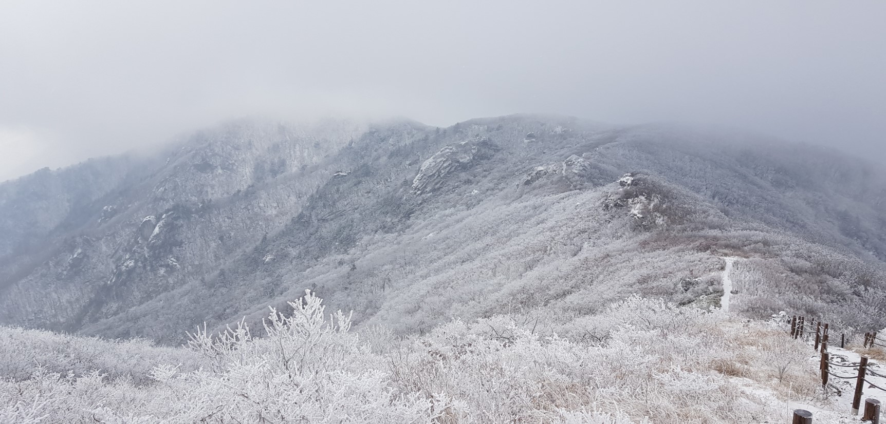 덕유산 설경 4