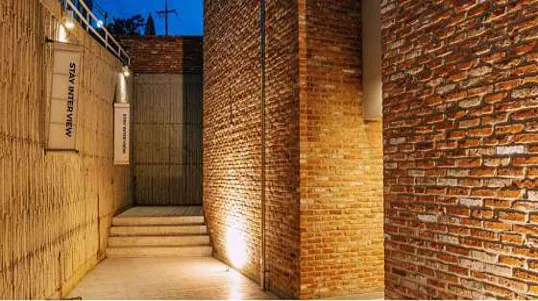 스테이인터뷰대천