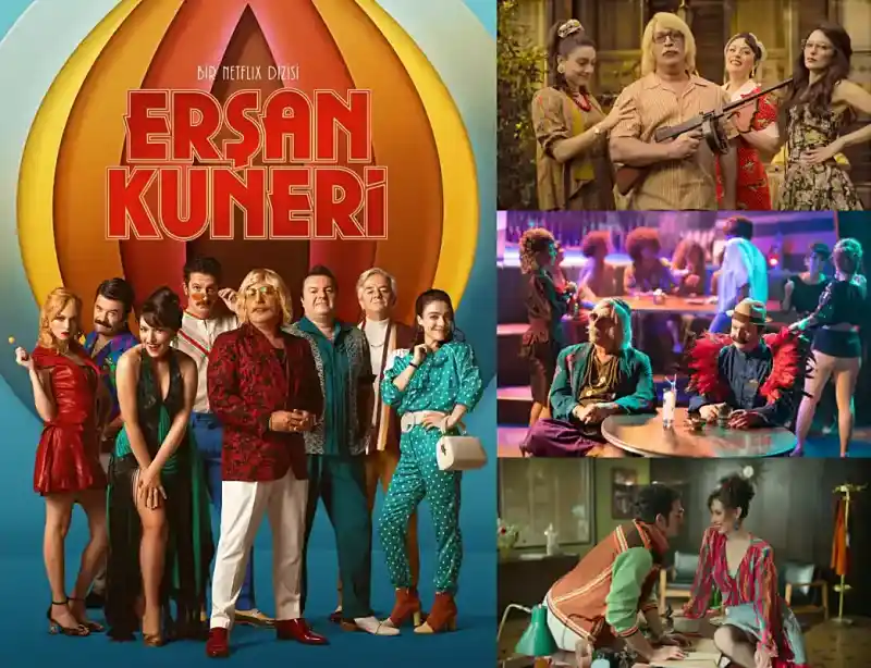 에르샨 쿠네리 시즌2