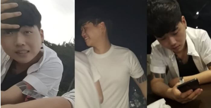 황영웅 과거 학폭