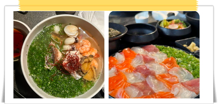 생방송 투데이 인정맛집 초밥 후기