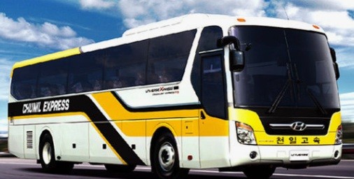 서울 센트럴시티 터미널