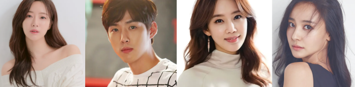함은정-백성현-오현경-강별-프로필-사진