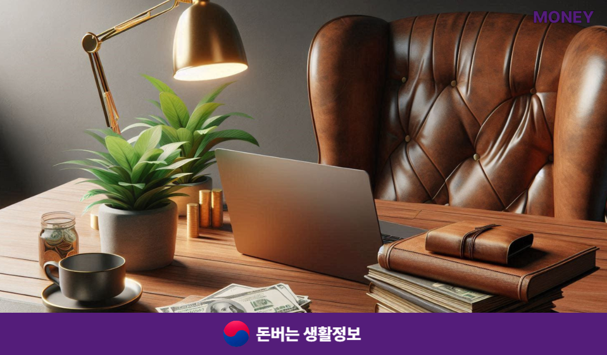 경력증명서 발급방법