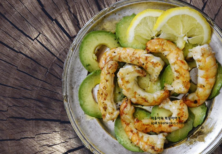 아보카도 오일 효능