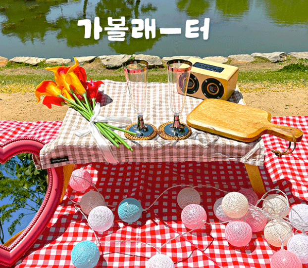숙박 세일 페스타 3만원 할인쿠폰 국내여행 할인 혜택 총정리