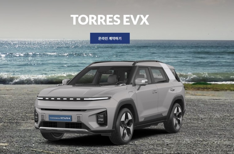 토레스 EVX 전기차 출시일정