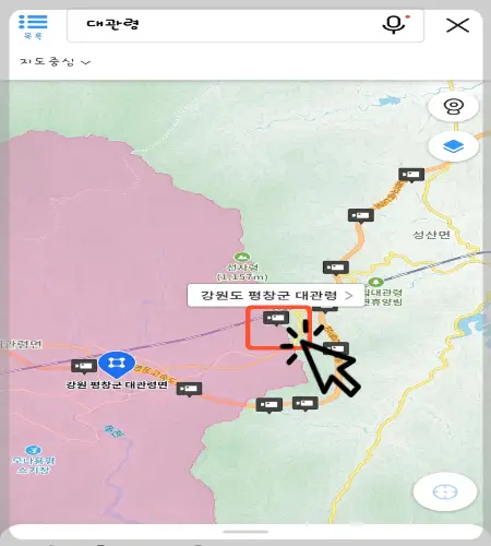 선자령 실시간 cctv, 날씨_7