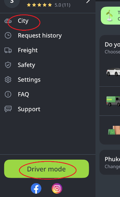 인드라이브-사용방법-꿀팁