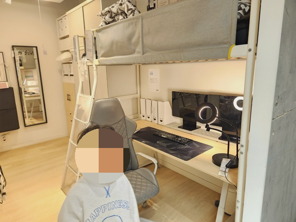 이케아 침대 이층침대 가격 광명점