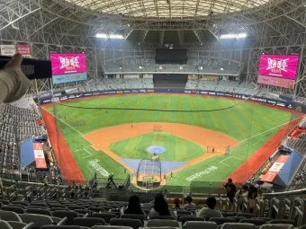 고척돔 야구장 예매 좌석배치도 주차장 총정리_44