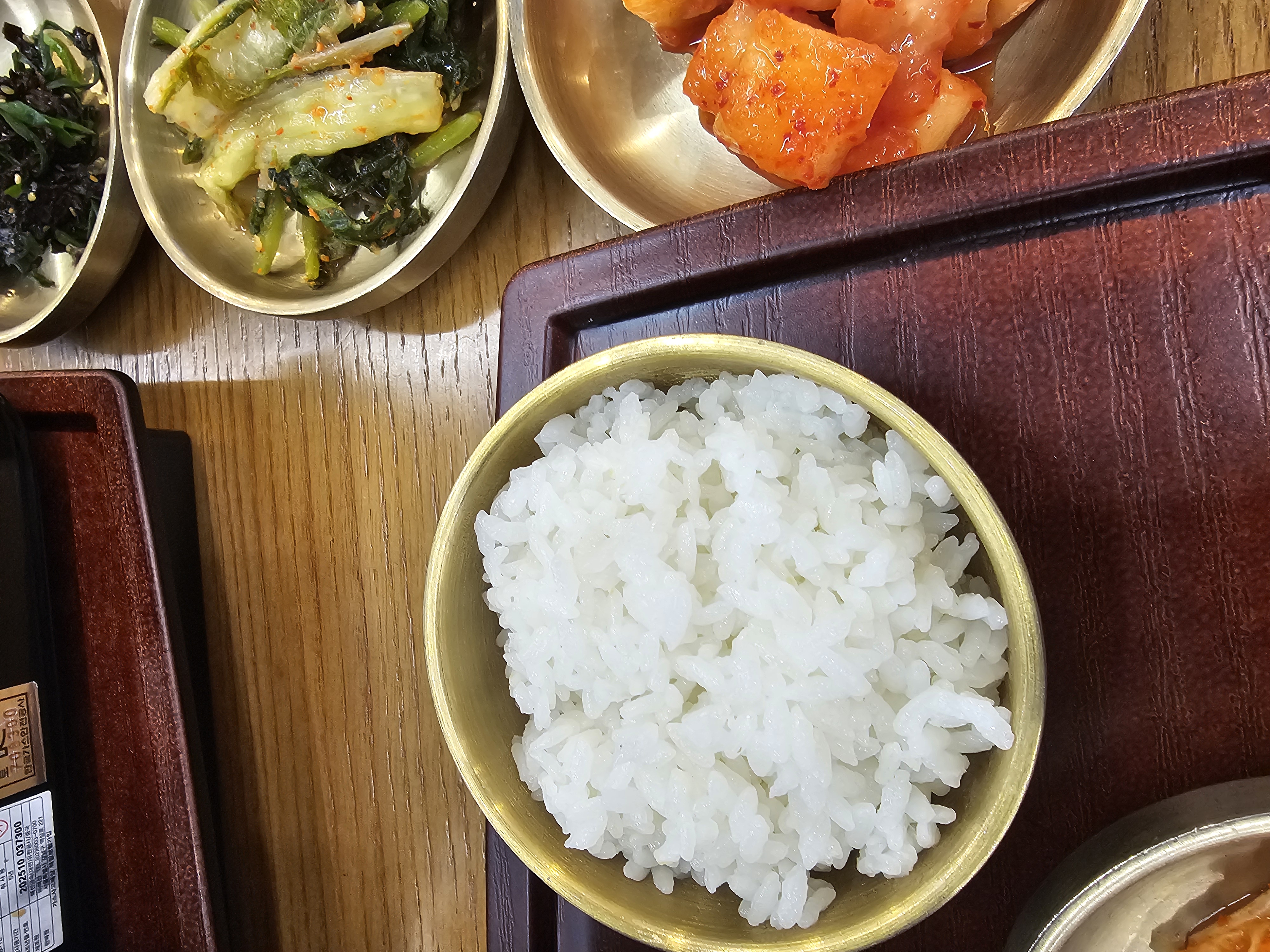 공기밥과 반찬