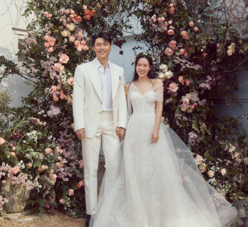 손예진 현빈 결혼