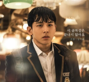 조명가게-김기해