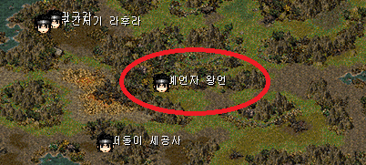 '예언자 왕언' 위치