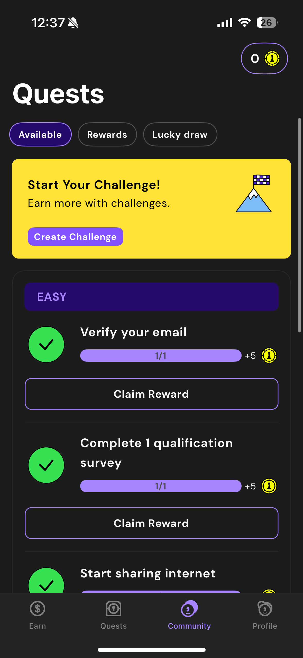 폰즈앱 휴대폰 구성 화면