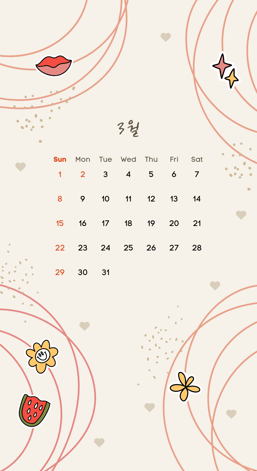 2026년 3월 달력 배경화면 이미지 모음
