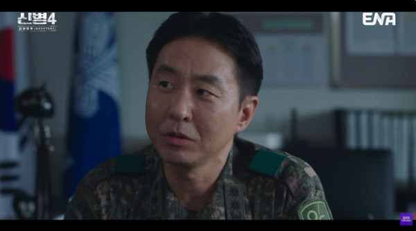신병4 결말 총정리