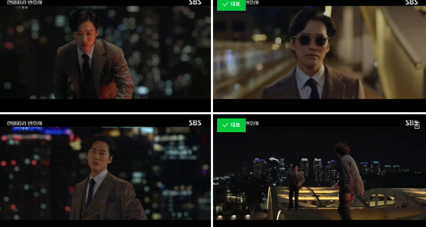 천원짜리 변호사