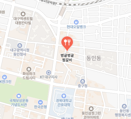 벙글벙글 찜갈비 식당 정보