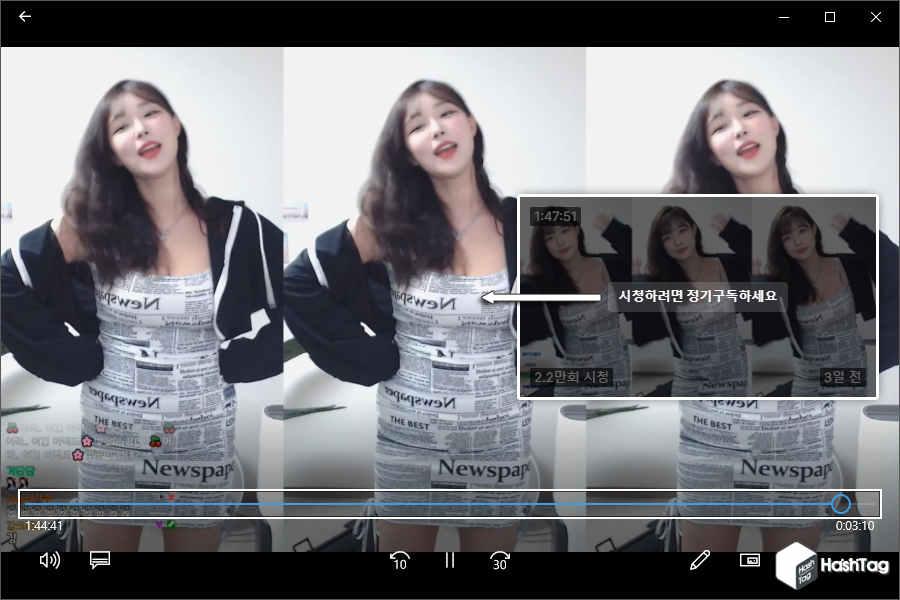 구독자 전용 다운완료