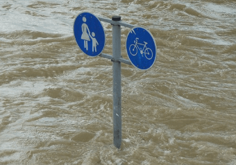 풍수해보험 온라인 가입