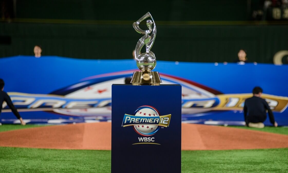 WBSC 프리미어12