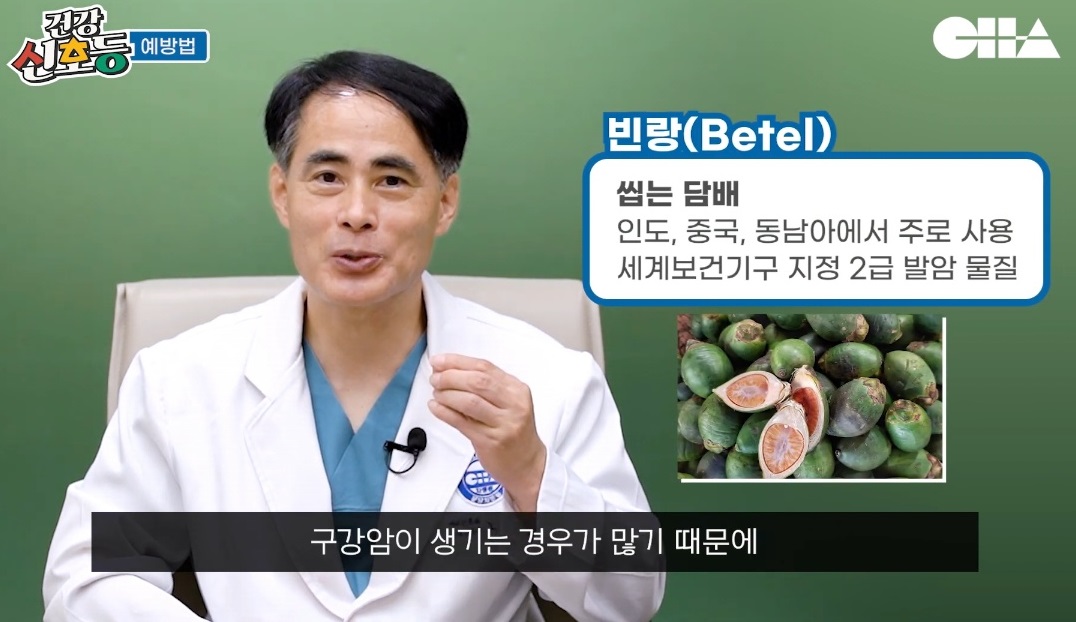 이비인후과-이영찬-교수