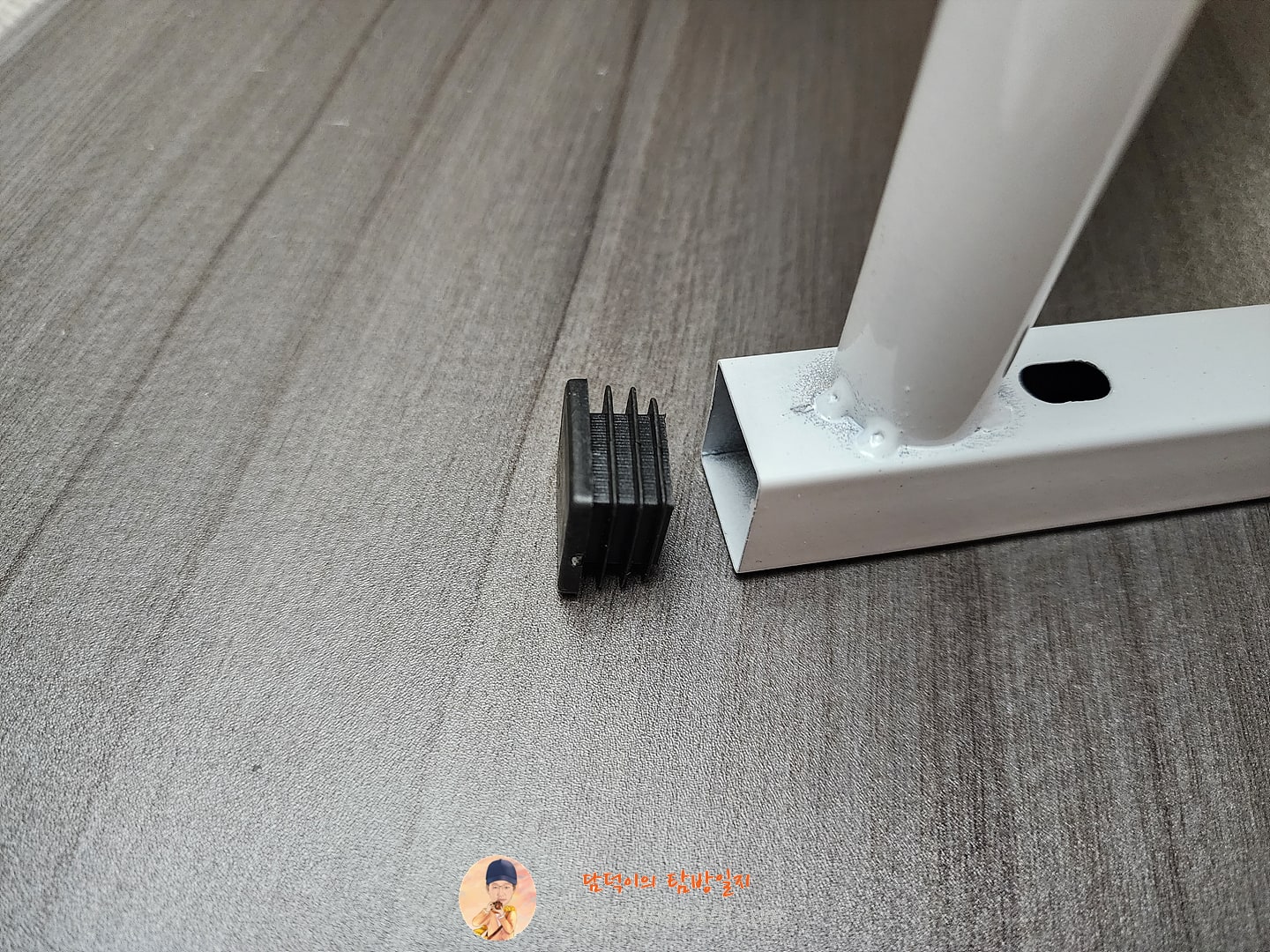 워너픽 이동식 사이드 테이블