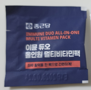 비타민이 부족하면 몸이 보내는 신호, 놓치기 쉬운 영양소 부족 증상 총정리