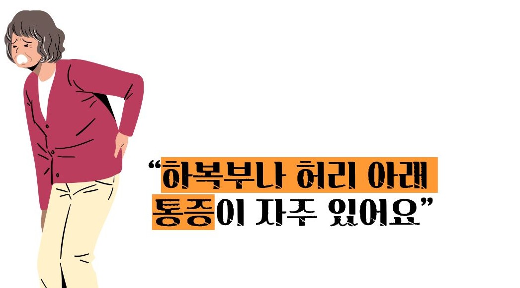 방광암 초기증상