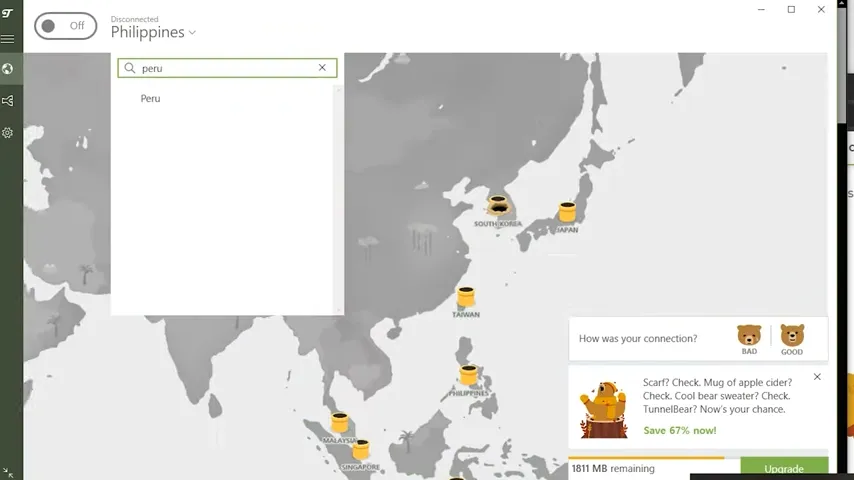 터널베어 VPN 페루