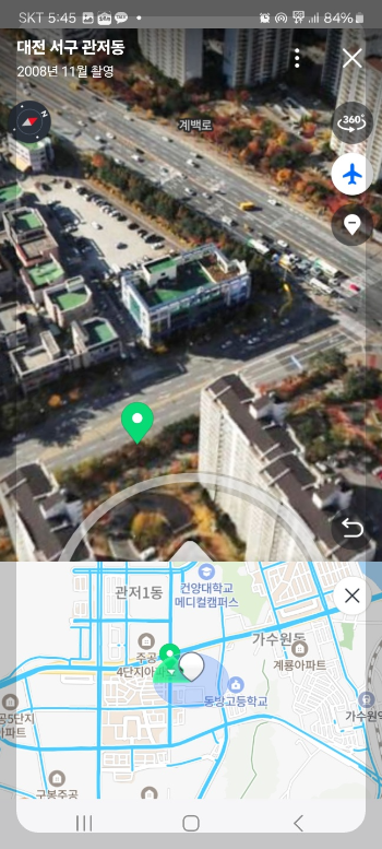 로드뷰 보는 법