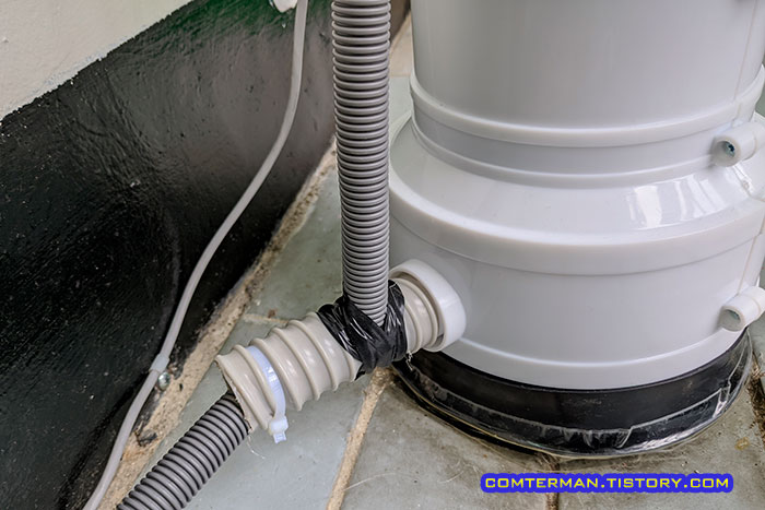 배수구 커버 에어컨 호스 연결