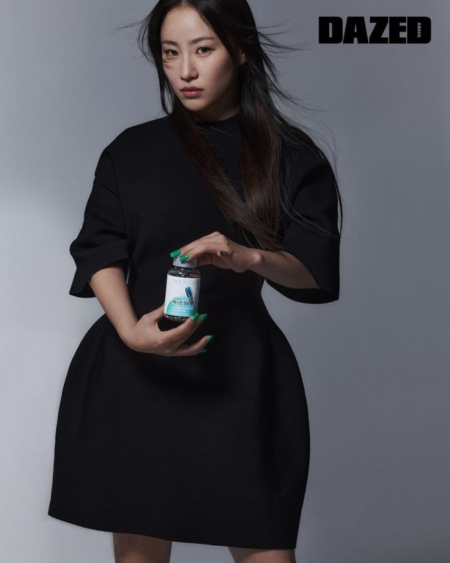 조현아 가족 재산 집