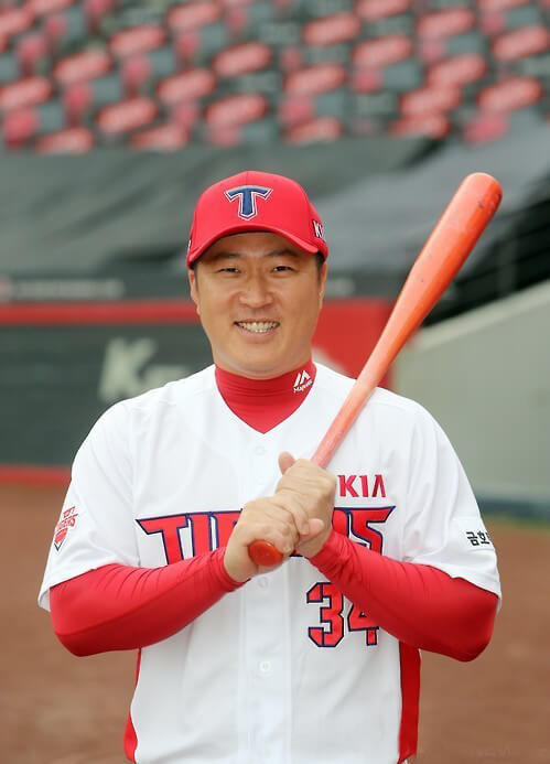 기아타이거즈 TOP 10 연봉 잘생긴 야구선수 최형우