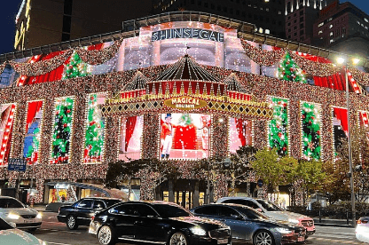 수험생 할인, 수험생 혜택, 수험생 이벤트, 2025 수험생 할인, 수험생 영화할인, 수능 할인, 수능 이벤트, 수능 혜택, 수능 할인 기간, 에버랜드 수능할인, 애플 수능할인, 아이폰 수능할인, 롯데월드 수능할인, 수능 수험표 할인, 삼성 수능할인, 미용실 수능할인