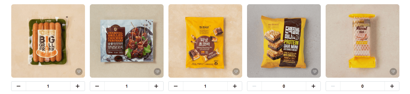 노브랜드 재고확인 조회방법