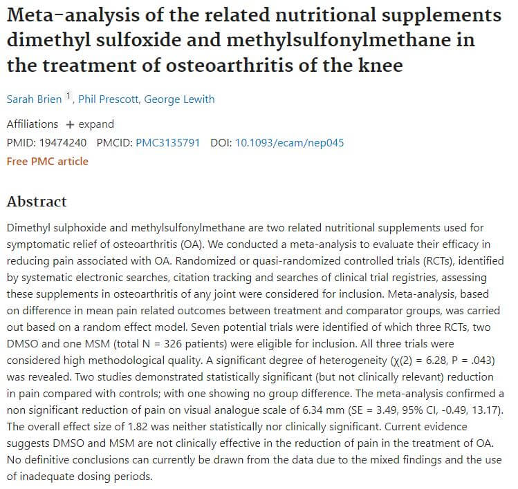 호관원 효능 중 관절 퇴행성 및 통증 감소