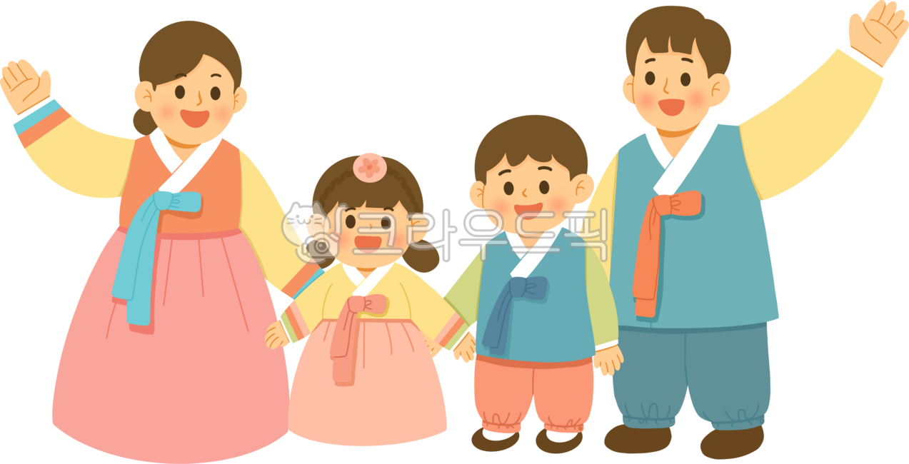 새해 인사말 모음