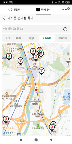 세븐일레븐_편의점찾기