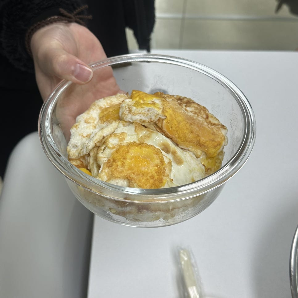 계란후라이