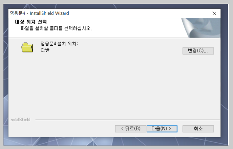 키움증권